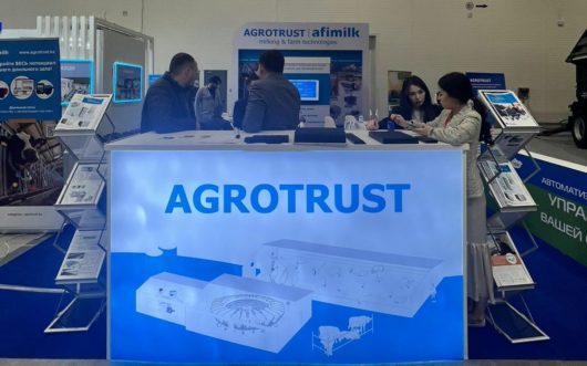 AgroTrust и AfiMilk на KazAgro&KazFarm 2023